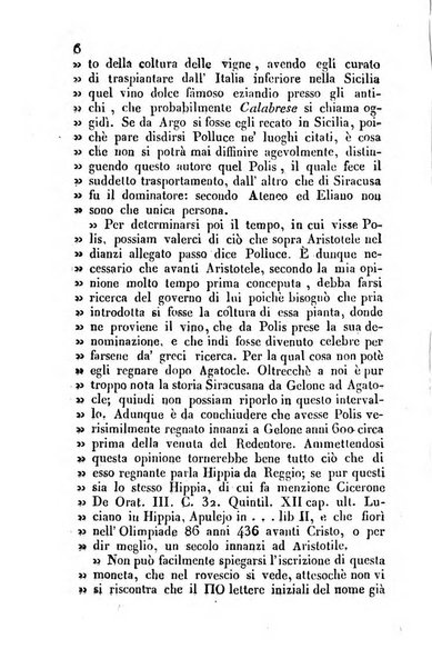 Giornale di scienze, lettere e arti per la Sicilia