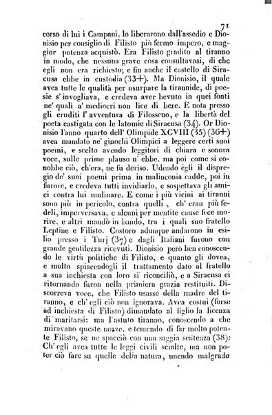 Giornale di scienze, lettere e arti per la Sicilia