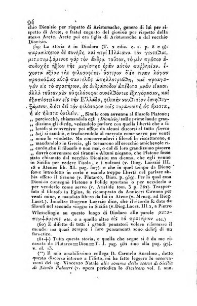 Giornale di scienze, lettere e arti per la Sicilia