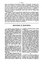 giornale/UFI0053373/1881/unico/00000031