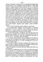 giornale/UFI0053373/1881/unico/00000048