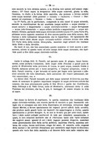 giornale/UFI0053373/1881/unico/00000050