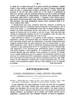 giornale/UFI0053373/1881/unico/00000052