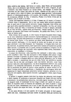 giornale/UFI0053373/1881/unico/00000053