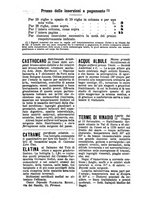 giornale/UFI0053373/1881/unico/00000060