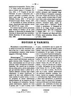 giornale/UFI0053373/1881/unico/00000127