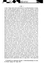 giornale/UFI0053373/1881/unico/00000239