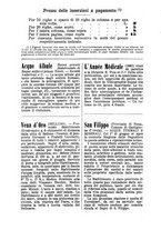 giornale/UFI0053373/1882/unico/00000036