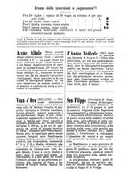 giornale/UFI0053373/1882/unico/00000100