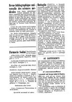 giornale/UFI0053373/1882/unico/00000356