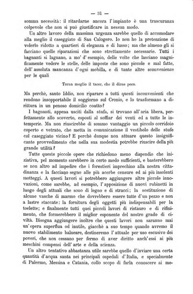 L'idrologia e la climatologia periodico bimestrale dell'Associazione medica italiana d'idrologia e climatologia