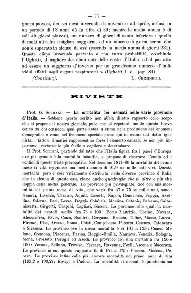 L'idrologia e la climatologia periodico bimestrale dell'Associazione medica italiana d'idrologia e climatologia