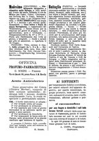 giornale/UFI0053373/1884/unico/00000284