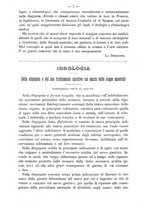 giornale/UFI0053373/1885/unico/00000014
