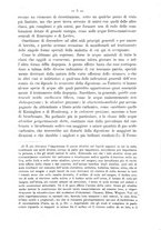 giornale/UFI0053373/1885/unico/00000017