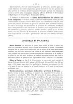 giornale/UFI0053373/1885/unico/00000037
