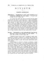 giornale/UFI0053376/1915/unico/00000280