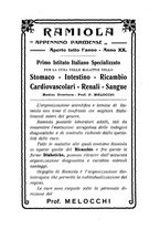 giornale/UFI0053376/1922/unico/00000044