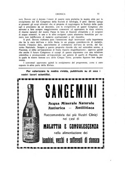 Rivista di idrologia, climatologia e terapia fisica periodico mensile dell'Associazione medica italiana di idrologia, climatologia e terapia fisica