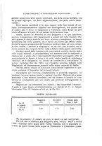 giornale/UFI0053379/1932/unico/00000375