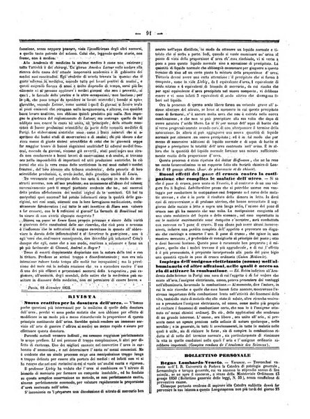 Gazzetta medica italiana Lombardia