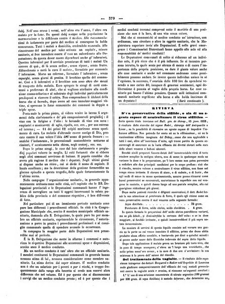 Gazzetta medica italiana Lombardia