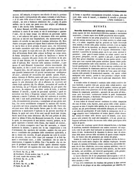 Gazzetta medica italiana Lombardia