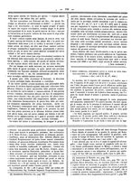 giornale/UFI0121580/1858/unico/00000168