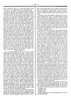 giornale/UFI0121580/1858/unico/00000381