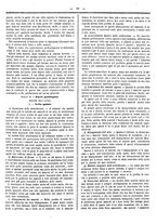 giornale/UFI0121580/1862/unico/00000026