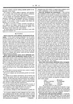 giornale/UFI0121580/1862/unico/00000081