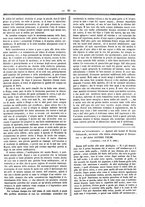 giornale/UFI0121580/1862/unico/00000099