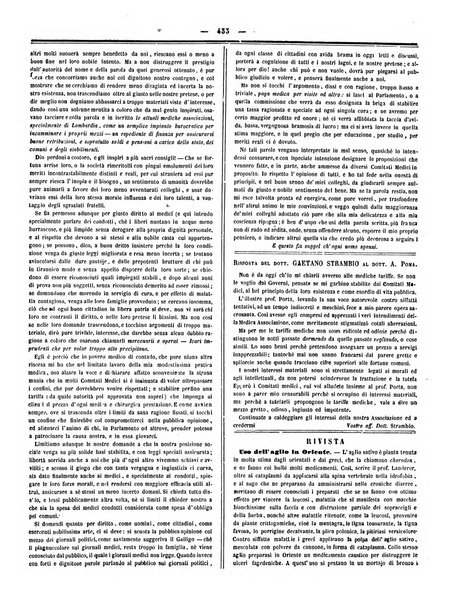 Gazzetta medica italiana Lombardia