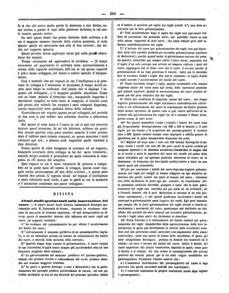 Gazzetta medica italiana Lombardia