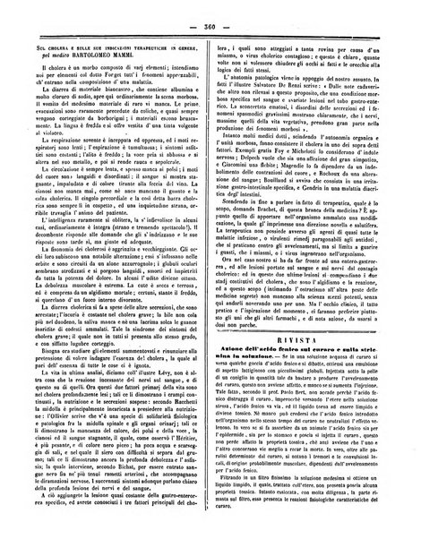 Gazzetta medica italiana Lombardia