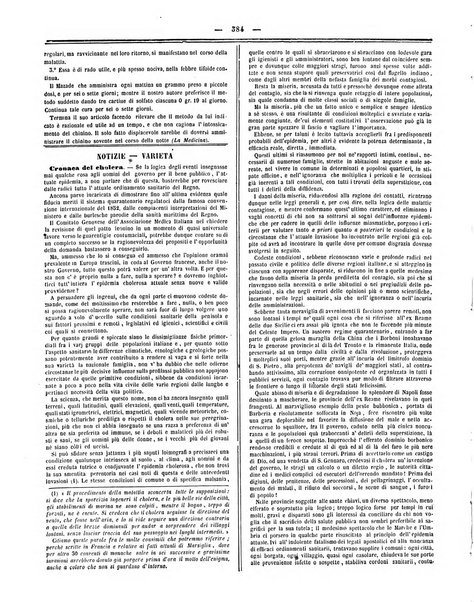 Gazzetta medica italiana Lombardia