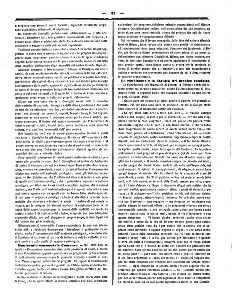 Gazzetta medica italiana Lombardia