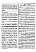 giornale/UFI0121580/1866/unico/00000129