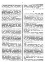 giornale/UFI0121580/1866/unico/00000201