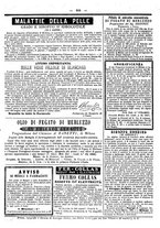 giornale/UFI0121580/1866/unico/00000220