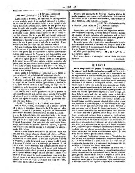 Gazzetta medica italiana Lombardia