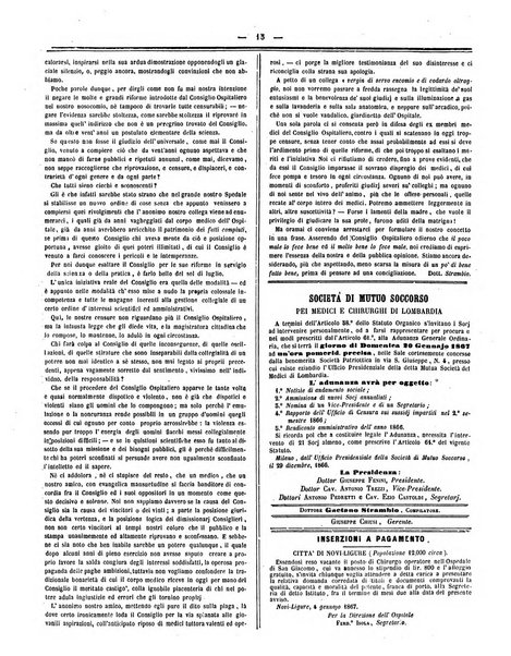 Gazzetta medica italiana Lombardia