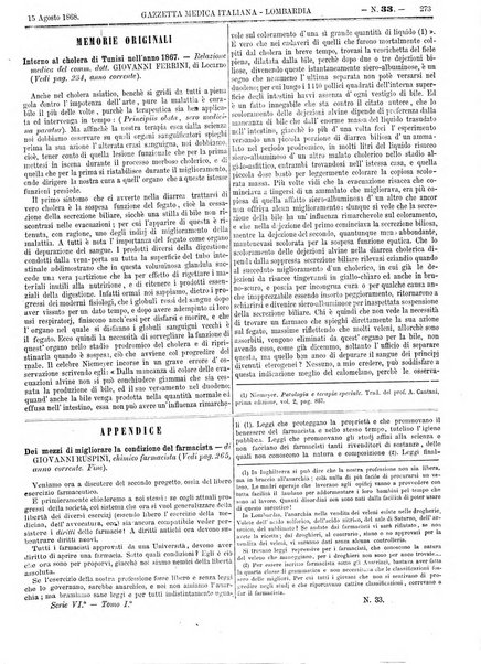 Gazzetta medica italiana Lombardia