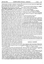 giornale/UFI0121580/1881/unico/00000045