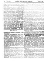 giornale/UFI0121580/1881/unico/00000366