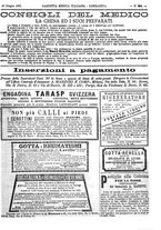 giornale/UFI0121580/1881/unico/00000387