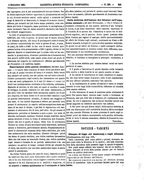 Gazzetta medica italiana Lombardia