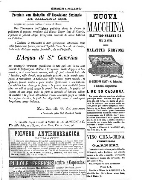 Gazzetta medica italiana Lombardia