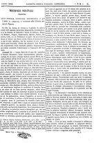 giornale/UFI0121580/1882/unico/00000039