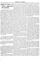 giornale/UFI0121580/1882/unico/00000139